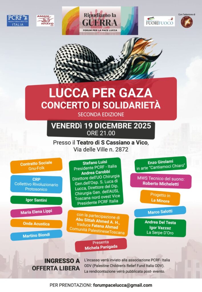 CRP Collettivo Rivoluzionario Protosonico a Lucca per Gaza II